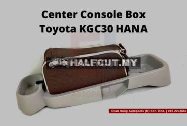 Center Console Box Toyota KGC30 HANA