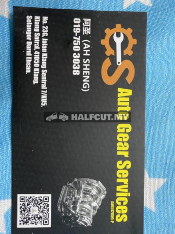 KIA FORTE K3 K5 6 SPEED AUTO GEARBOX GEAR BOX