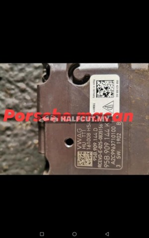 PORSCHE MACAN STEERING RACK