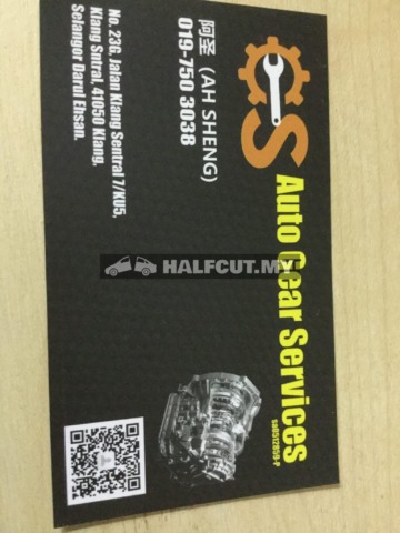 KIA FORTE 6 SPEED AUTO GEARBOX GEAR BOX