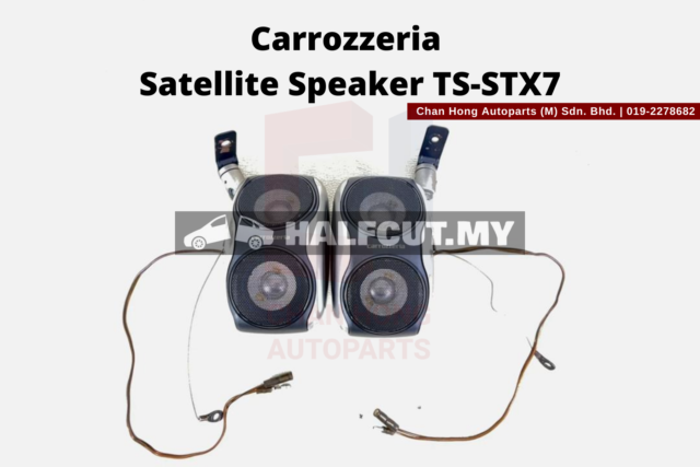 Carrozzeria Satellite Speaker TS-STX7
