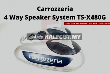 Carrozzeria 4 Way Speaker System TS-X480G