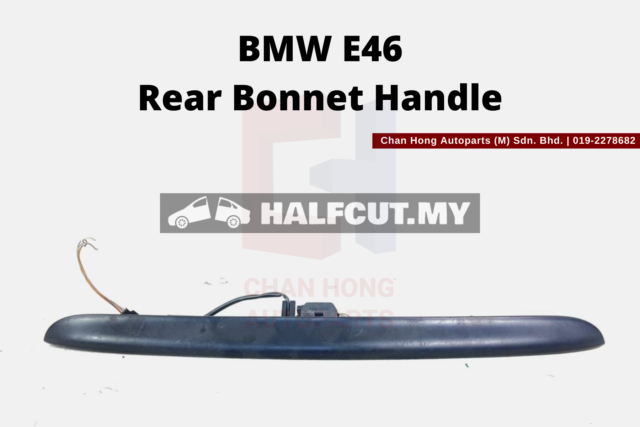 BMW E46 Rear Bonnet Handle