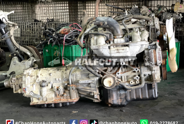 Nissan E26 QR20 Engine