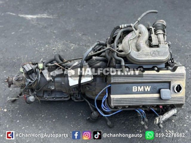 BMW E36 184S1 Engine