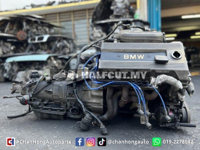 BMW E36 184S1 Engine