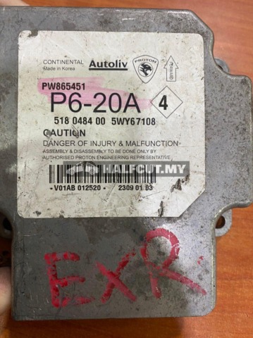ECU-PW865451 P6-20A