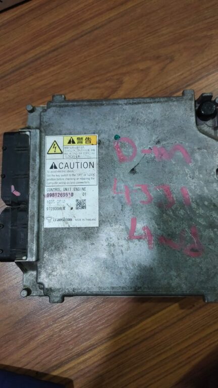8981269610 ECU