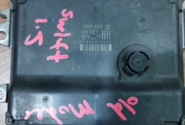 HH 33920-63J7 ECU