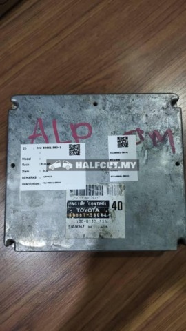 40 89661-58041 ECU