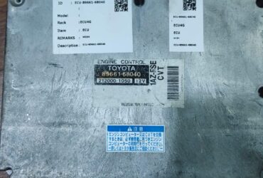 89661-68040 ECU