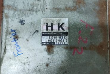 HK 23710 VK563 ECU