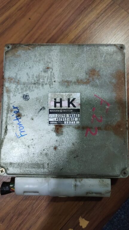 HK 23710 VK563 ECU