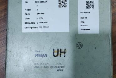 UH A56-Q10 U79 ECU
