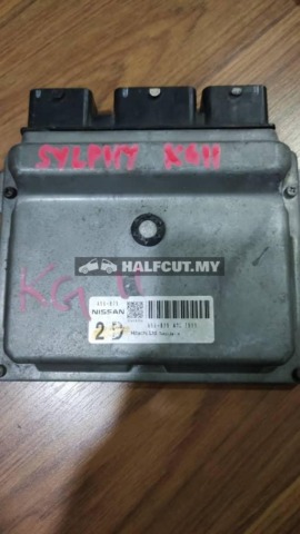 2D A56-B75 A8M 7511 ECU