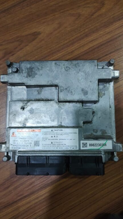 8982230356 ECU