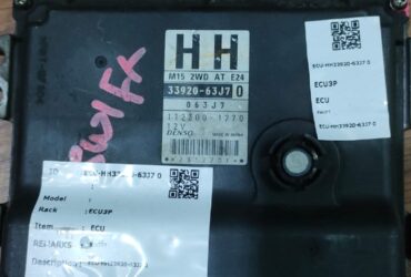 HH 33920-63J7 0 ECU