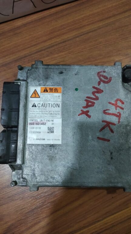 8981601452 ECU