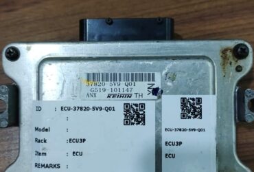 NX 37820-5V9-Q01 ECU