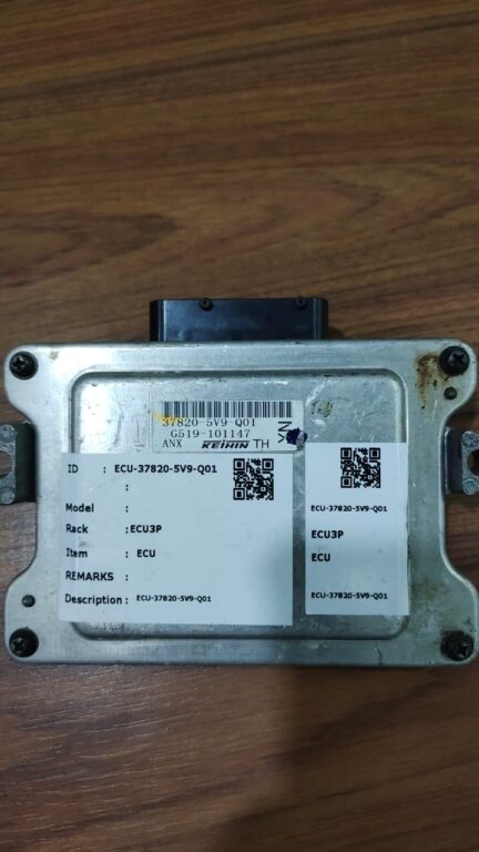 NX 37820-5V9-Q01 ECU