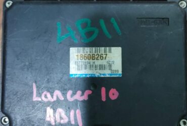 1860B267 ECU