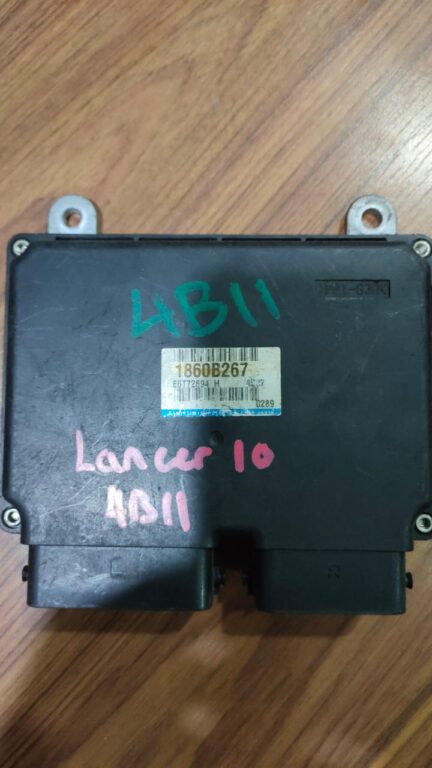1860B267 ECU