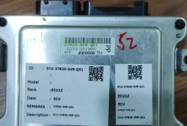 PP 37820-5V9-Q51 ECU