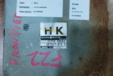 HK 23710 VK563 ECU