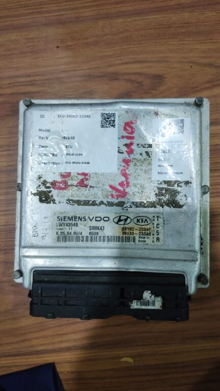 TC5R 39102-23340 ECU