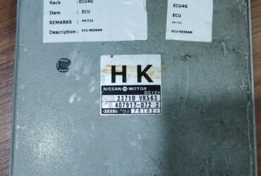 HK 23710 VK563 ECU