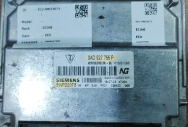 0AD 927 755 P ECU