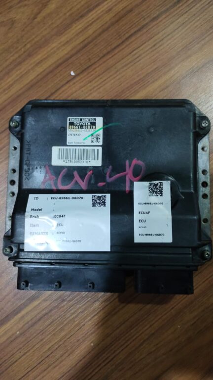 89661-06D70 ECU