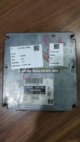 88 89661-02880 ECU