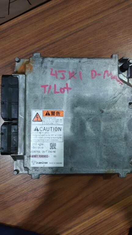 8981708903 ECU