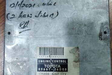 B 89661-26D00 ECU