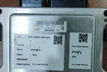 PP 37820-5V9-Q51 ECU