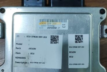 13 37820-55Y-J53 ECU