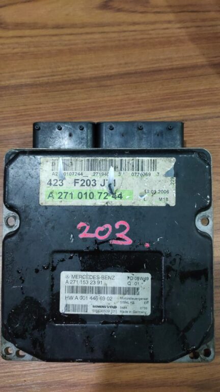 A 271 010 72 44 ECU