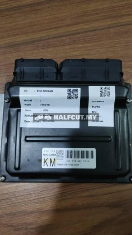 KM A56-Y39 U4P 5Z16 ECU