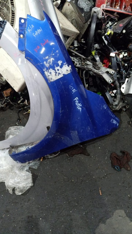 KIA FORTE FENDER FLH