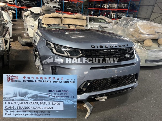 LAND ROVER DISCOVERY HALFCUT HALF CUT