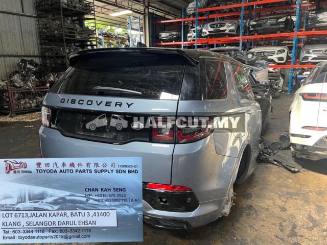 LAND ROVER DISCOVERY HALFCUT HALF CUT