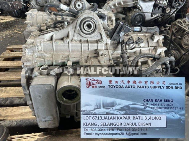 MCLAREN GEARBOX HALFCUT HALF CUT