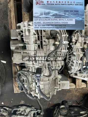 MCLAREN GEARBOX HALFCUT HALF CUT