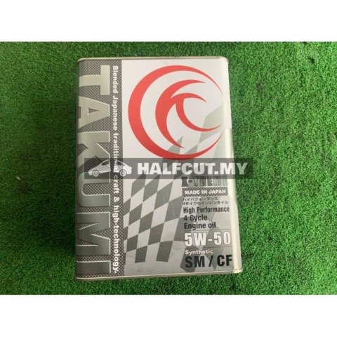 TAKUMI MOTOR OIL X-TREME HIGT PERFORMANCE 4 CYCLE ENGINE OIL 5W-50