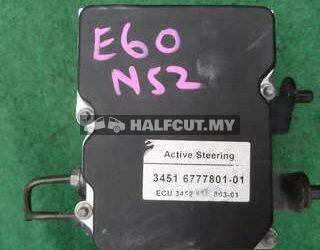 BMW E60 ABS PUMP