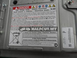 TOYOTA CAMRY 2015 HYBRID BATTERY