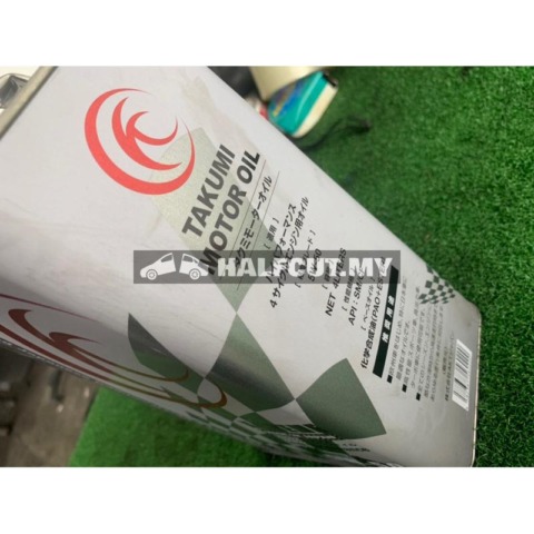 TAKUMI MOTOR OIL X-TREME HIGT PERFORMANCE 4 CYCLE ENGINE OIL 5W-50