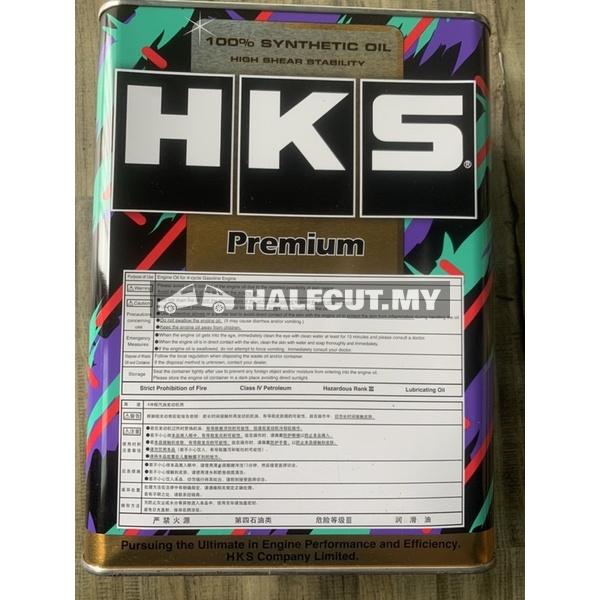 HKS SUPER OIL PREMIUN 0W25