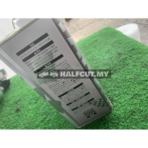 TAKUMI MOTOR OIL X-TREME HIGT PERFORMANCE 4 CYCLE ENGINE OIL 5W-50